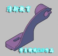學員機械CAD作品
