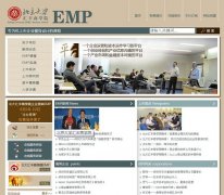 學員網頁設計學校作品