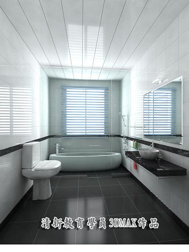 學員3dmax衛生間作品