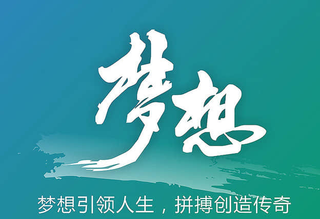 參加鄭州清新室內設計培訓成就設計師夢想