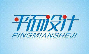 鄭州平面設(shè)計(jì)培訓(xùn)哪家好?