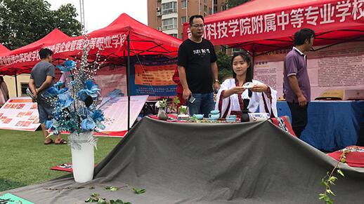 鄭州有哪些公辦中專學校免收學費