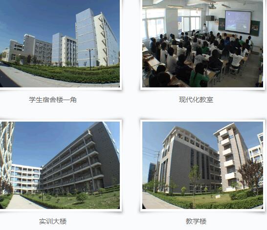 河南新聞出版學校校園環境