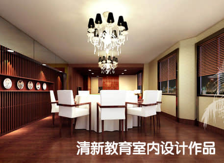 鄭州市區的室內設計培訓學校哪家好？